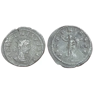 Gallienus Antoninianus, római ezüstözött billon érme – Kr.u. 264, RIC 662 var.
