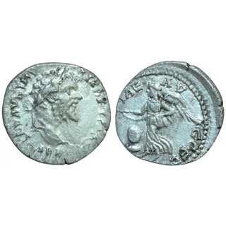 Septimius Severus Denarius, római ezüst érme VICTORIAE AVGG FEL – Kr.u. 198-202, RIC 516