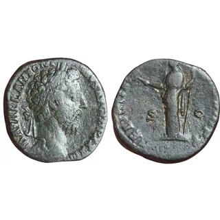 Marcus Aurelius Sestertius, római bronz érme – Kr.u. 179, RIC 1239