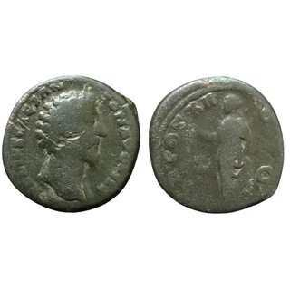 Marcus Aurelius As, római bronz érme – Kr.u. 157-158, RIC 1347