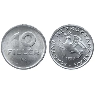 1958 10 Fillér verdefényes forgalmi érme UNC