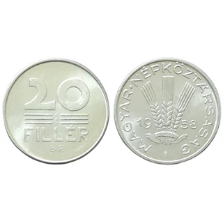 1958 20 Fillér verdefényes forgalmi érme UNC