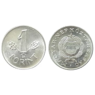 1958 1 Forint verdefényes forgalmi érme UNC