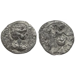 Julia Domna Denarius, római ezüst érme – Kr.u. 194, RIC 536