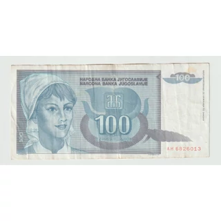 1992 100 dinara bankjegy (Jugoszlávia) – fejkendős nőalak és stilizált búzakalász motívummal