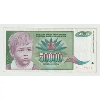 1992 50000 dinara bankjegy (Jugoszlávia) – kisgyermek portréjával és rózsamotívummal