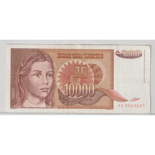 1992 10000 dinár bankjegy Jugoszlávia– fiatal női portréval és stilizált kompozícióval