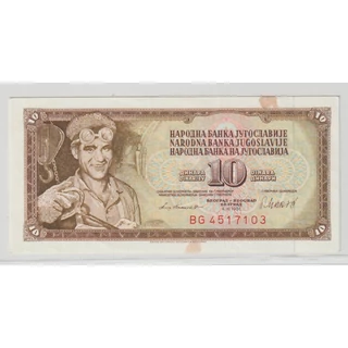 1981 – 10 dinara bankjegy – Jugoszlávia