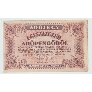 1946 100 ezer Adópengő, Adójegy egyszázezer adópengőről