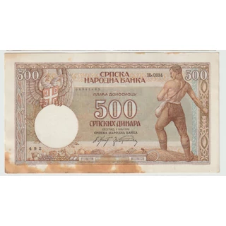 1942 500 Dinara bankjegy, Szerbia – magvető és arató