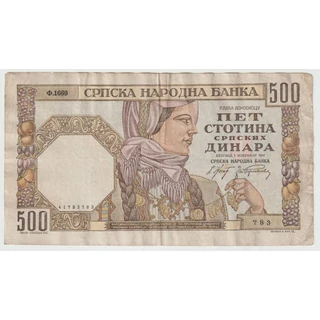 1941 500 Dinara bankjegy, Szerbia – szerb népviseletes nőalak