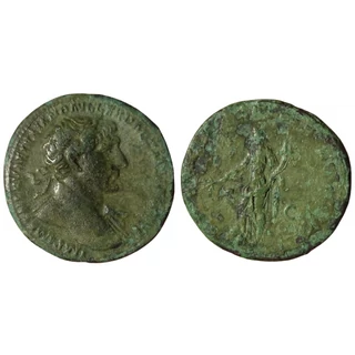 Traianus As, római bronz érme  Kr.u. 103-111, FORTUNA RIC 500