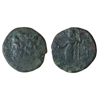 Sicily, Katane AE, ókori bronz érme – Kr.e. 204-187, Calciati 14