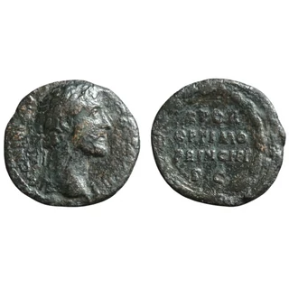 Antoninus Pius As, római bronz érme – RIC 827