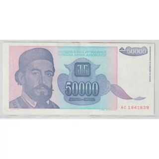 1993 50000 dinara bankjegy (Jugoszlávia) – Petar II Petrović Njegoš portréjával