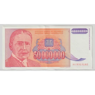 1993 50 millió dinár bankjegy Jugoszlávia