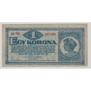 1920 1 Korona Államjegy papírpénz