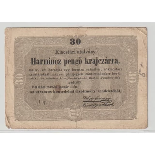 1849 30 Pengő Krajczárra Kincstári Utalvány