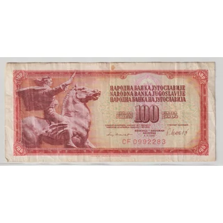 1981 – 100 dinara bankjegy – Jugoszlávia