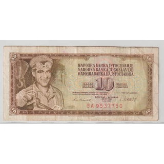 1981 – 10 dinara bankjegy – Jugoszlávia