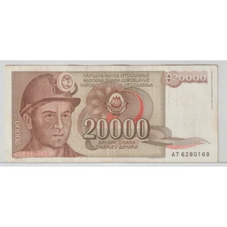 1987 20000 dinár bankjegy Jugoszlávia