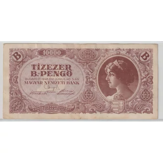 1946 10 000 B-pengő bankjegy – Magyar Nemzeti Bank