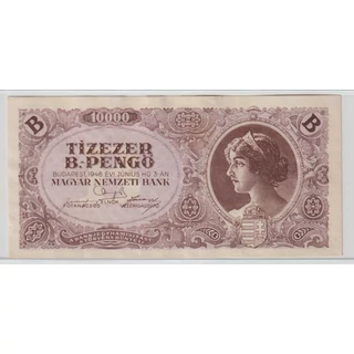 1946 10 000 B-pengő bankjegy – Magyar Nemzeti Bank