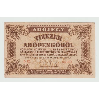 1946 10 000 Adópengő adójegy, Magyarország – közüzemi díjak és szolgáltatások ellenértékére