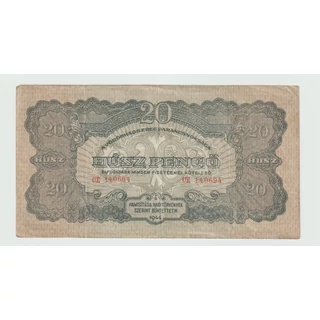 1944 20 Pengő bankjegy - Vörös hadsereg kiadás