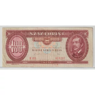 1989 100 Forint bankjegy január B sorozat 