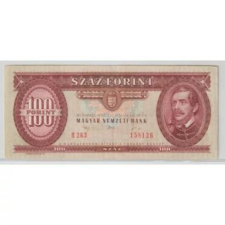 1992 100 Forint bankjegy január B sorozat