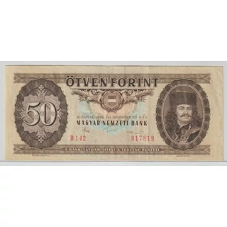 1986 50 Forint bankjegy november D sorozat XF