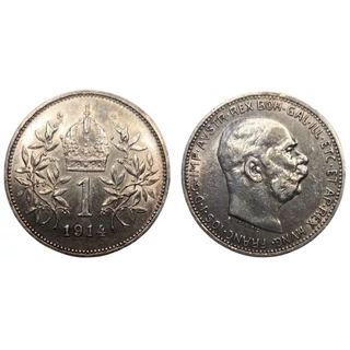 1914 1 korona ezüst érme – I. Ferenc József – Osztrák Császárság