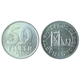 1969 50 fillér UNC forgalmi érme – Magyar Népköztársaság, Erzsébet híd