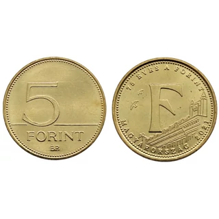 2021. évi 5 forint „F” betű – 75 éves a forint emlékérme