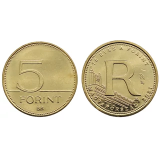 2021. évi 5 forint „R” betű – 75 éves a forint emlékérme