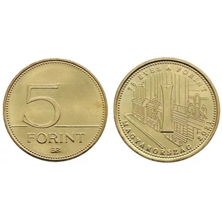 2021. évi 5 forint „I” betű – 75 éves a forint emlékérme