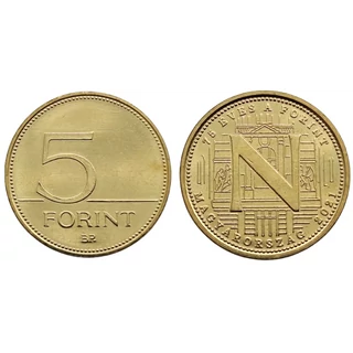 2021. évi 5 forint „N” betű – 75 éves a forint emlékérme