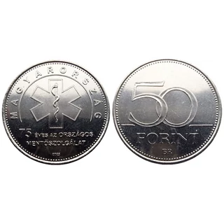 75 éves az Országos Mentőszolgálat 2023 50 forint verdefényes emlékérme rollniból