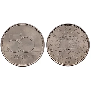 2007 50 forint Római szerződés verdefényes emlékérme rollniból Numizmatika - Érmék, érme