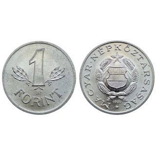 1989 1 Forint aUNC verdefényes forgalmi érme