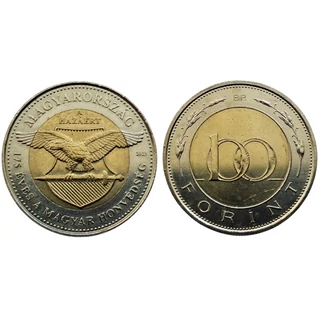 2023 100 forint emlékérme 175 éves a Magyar Honvédség, verdefényes állapotban, rollniból!