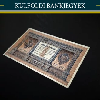 Külföldi bankjegyek