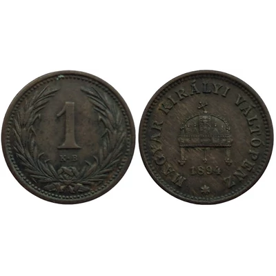 1894 1 fillér bronz érme