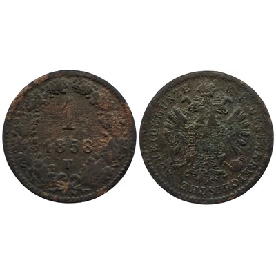 1858 1 Krajcár réz érme "V" Velence verdejel, Ritka!