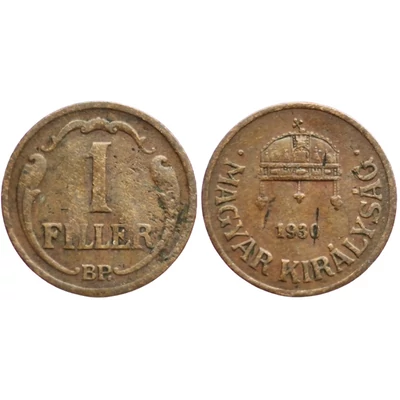 1930-as 1 Fillér – Horthy-kori bronz érme