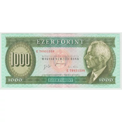 1996 1000 Forint Bankjegy, E Sorozat, extra szép gyűjteményes darab