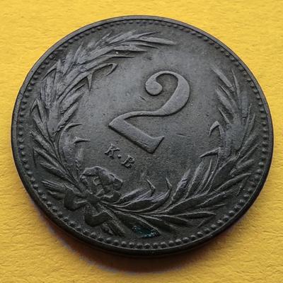 1896 2 fillér VF érme