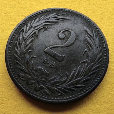 1899 2 fillér VF érme