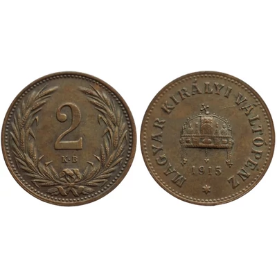 1915 2 fillér bronz érme